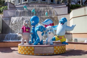 Park's mascots