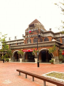 Yilan Train Station