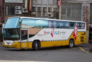 Miaoli's Taiwan Tour Bus
