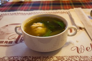 Miti's soup