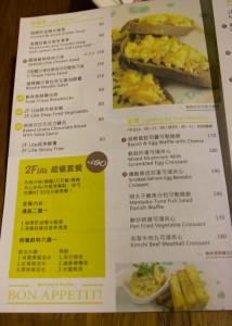 menu (4)