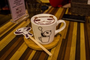 'Panda' latte
