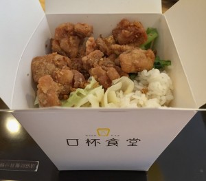 garlic chicken box (2)