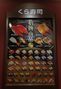 overall menu