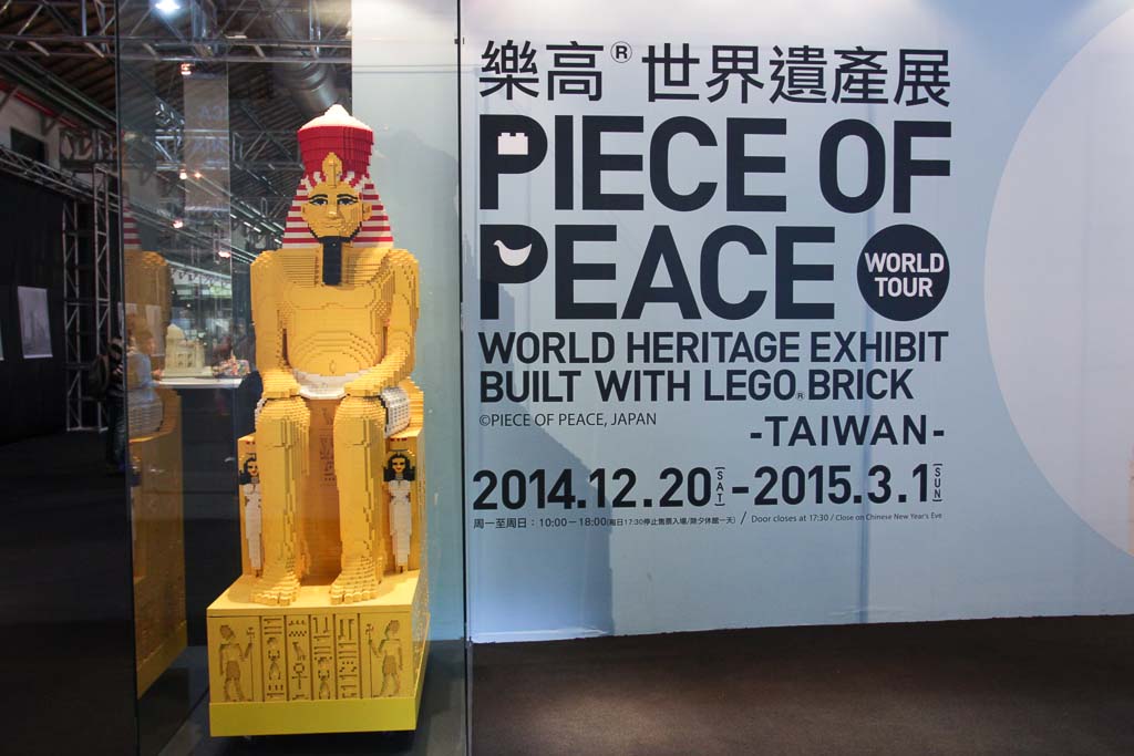 LEGO Piece of Peace: One Day Around The World
